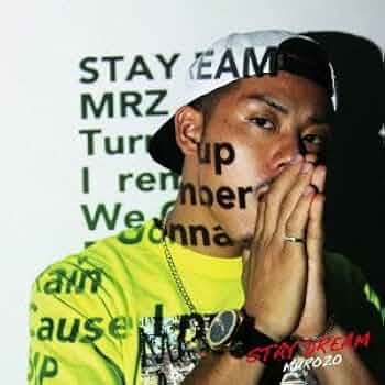 ミュージック dream/ID Murozo - Stay Dream [Japan CD] PCD-93751 - Amazon.com Music